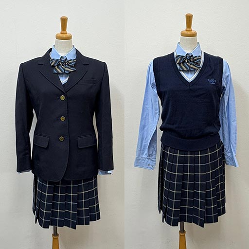 愛知県 聖カタリナ学園高等学校 女子 旧制服セット ヒロミチナカノ